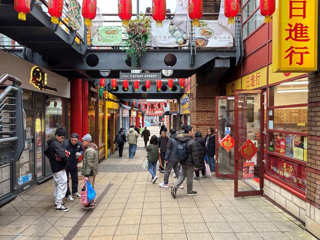 Other in Birmingham - photo 2