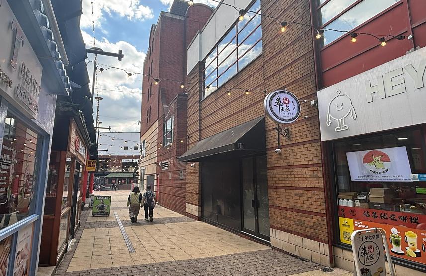 Other in Birmingham